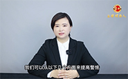 微信截圖_20221108161057.jpg